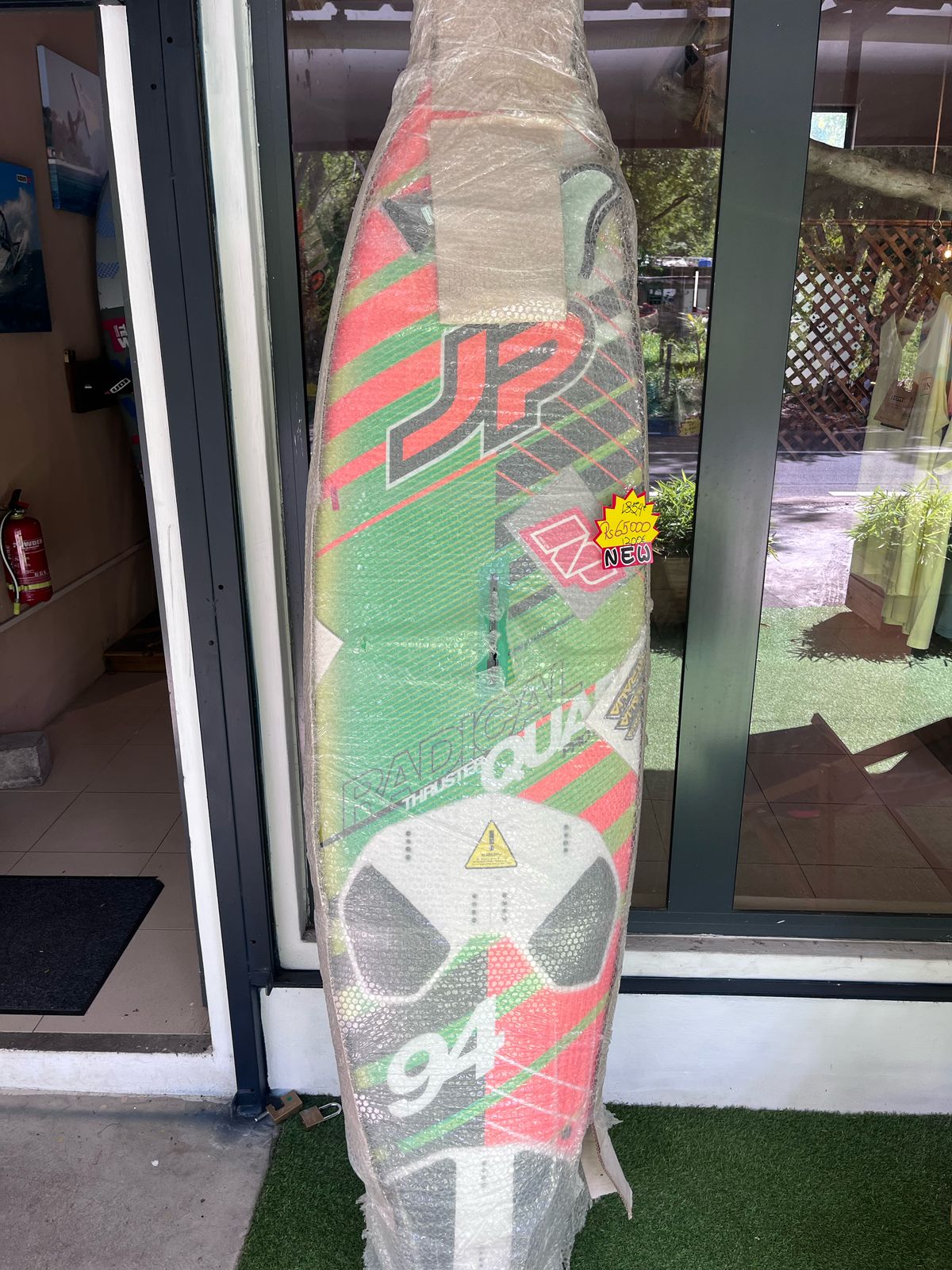94 ltrs JP Quad Fin windsurf board good condition